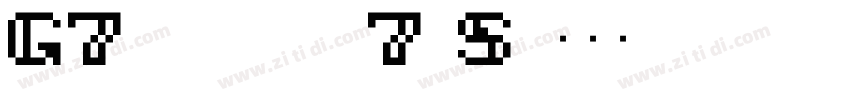 G7 segment7 S字体转换 G7 segment7 S字体转换